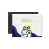 Personalized Greeting Cards